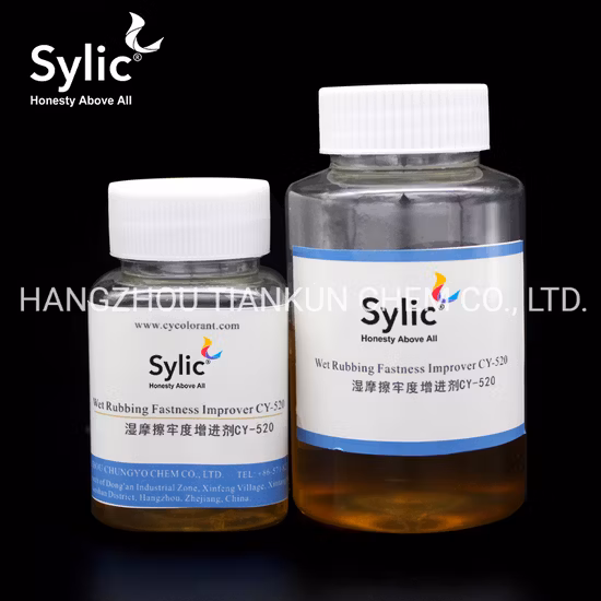 Beck 染色親水性柔軟剤繊維補助剤化学薬品 PDF